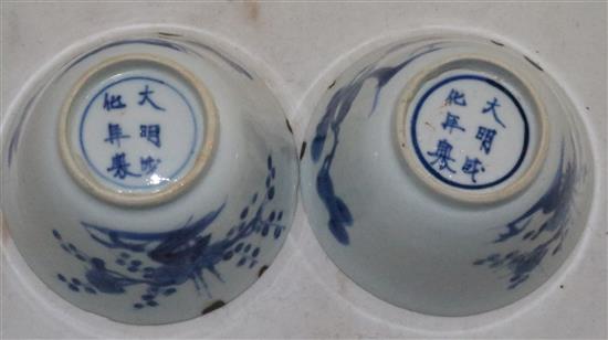 Two Chinese blue and white bowls, Transitional period, c.1640, diameter 9.5cm, old rim repairs